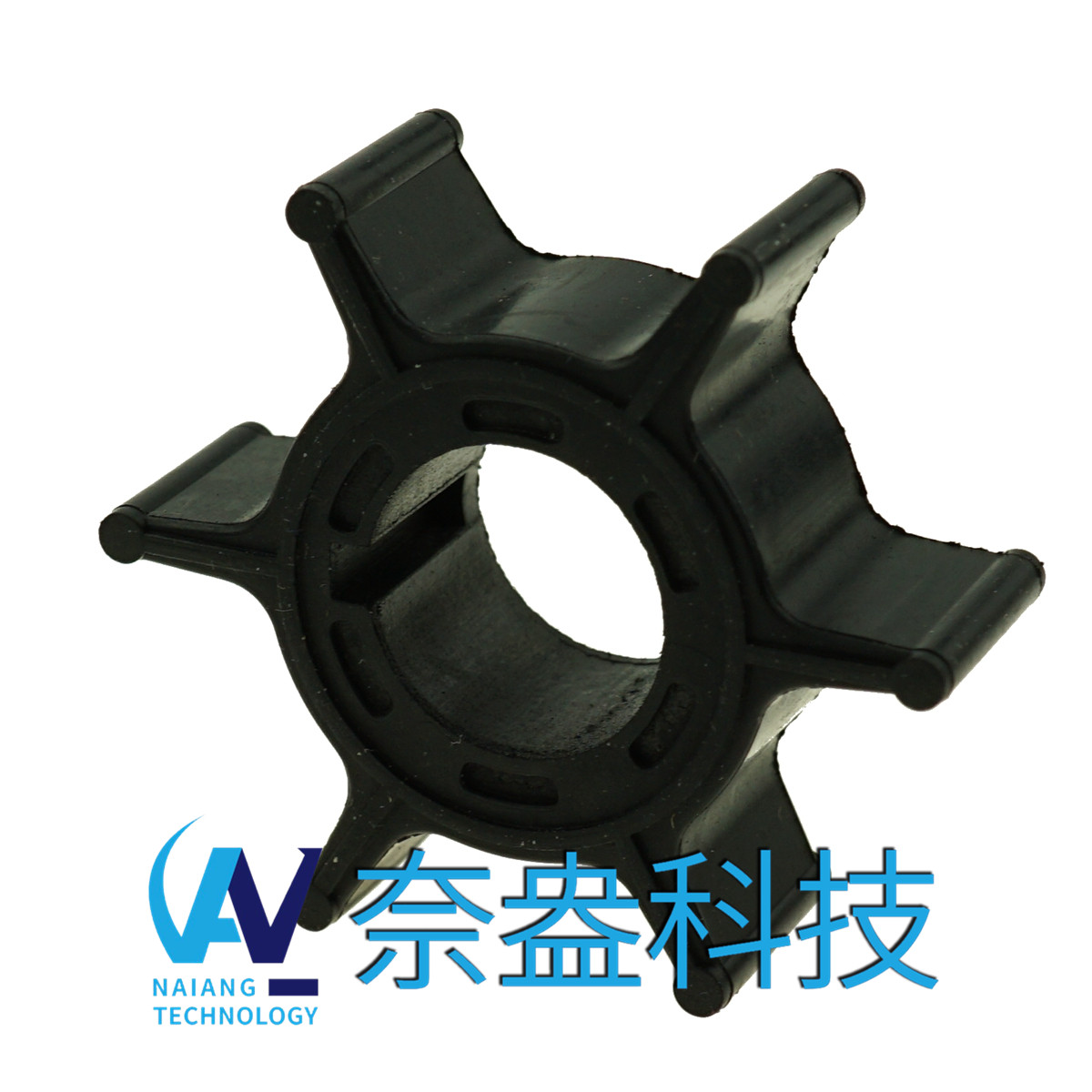 本田舷外機(jī)橡膠葉輪 Honda Impeller 19210-zw9-a31