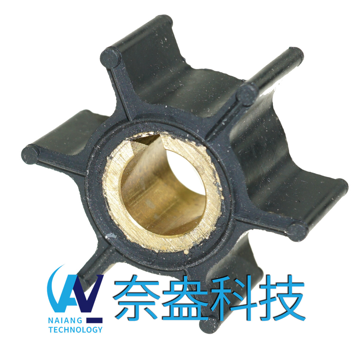 喜來(lái)運(yùn)舷外機(jī)橡膠葉輪 Evinrude/OMC Impeller 387361/763735